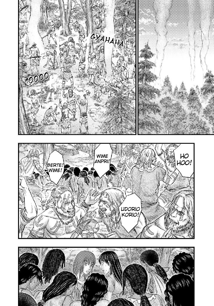 Sousei no Taiga chapter 55 page 17