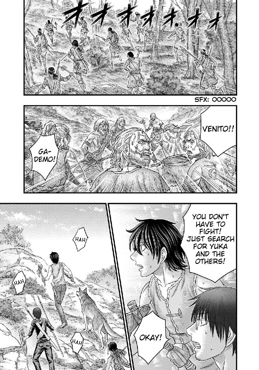 Sousei no Taiga chapter 55 page 6