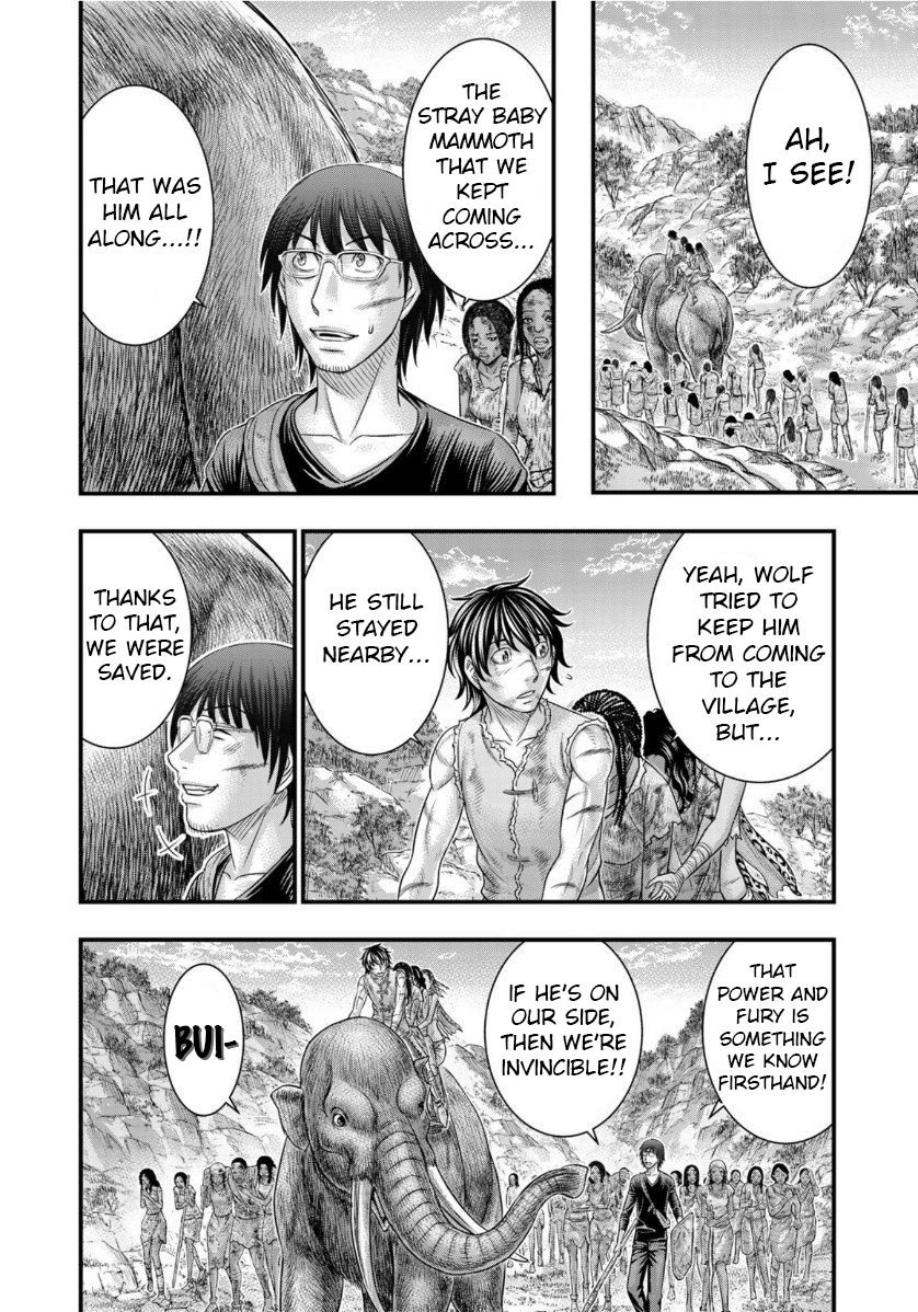 Sousei no Taiga chapter 61 page 10