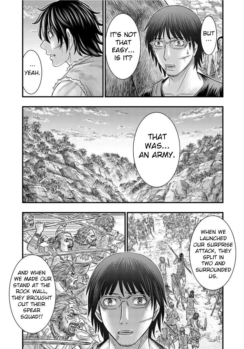 Sousei no Taiga chapter 61 page 11