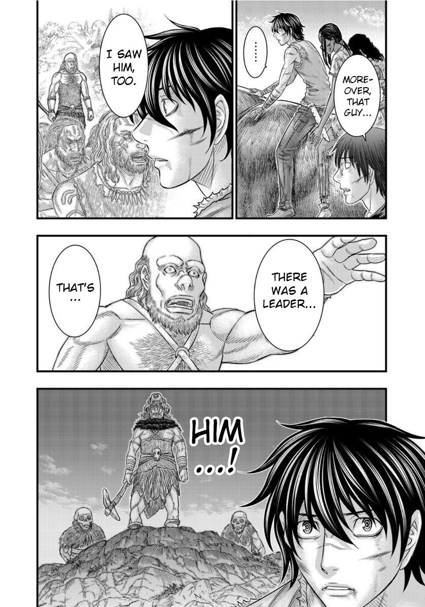 Sousei no Taiga chapter 61 page 12