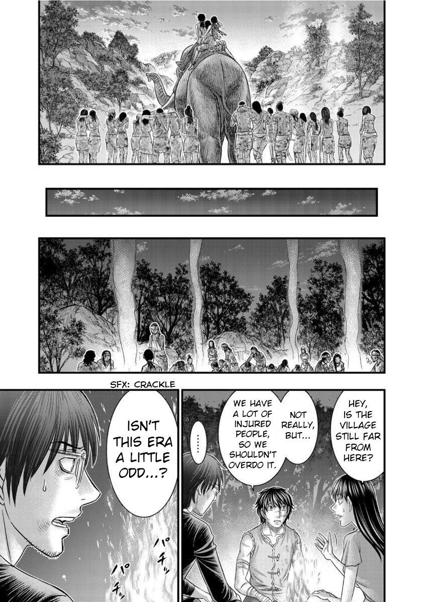 Sousei no Taiga chapter 61 page 13