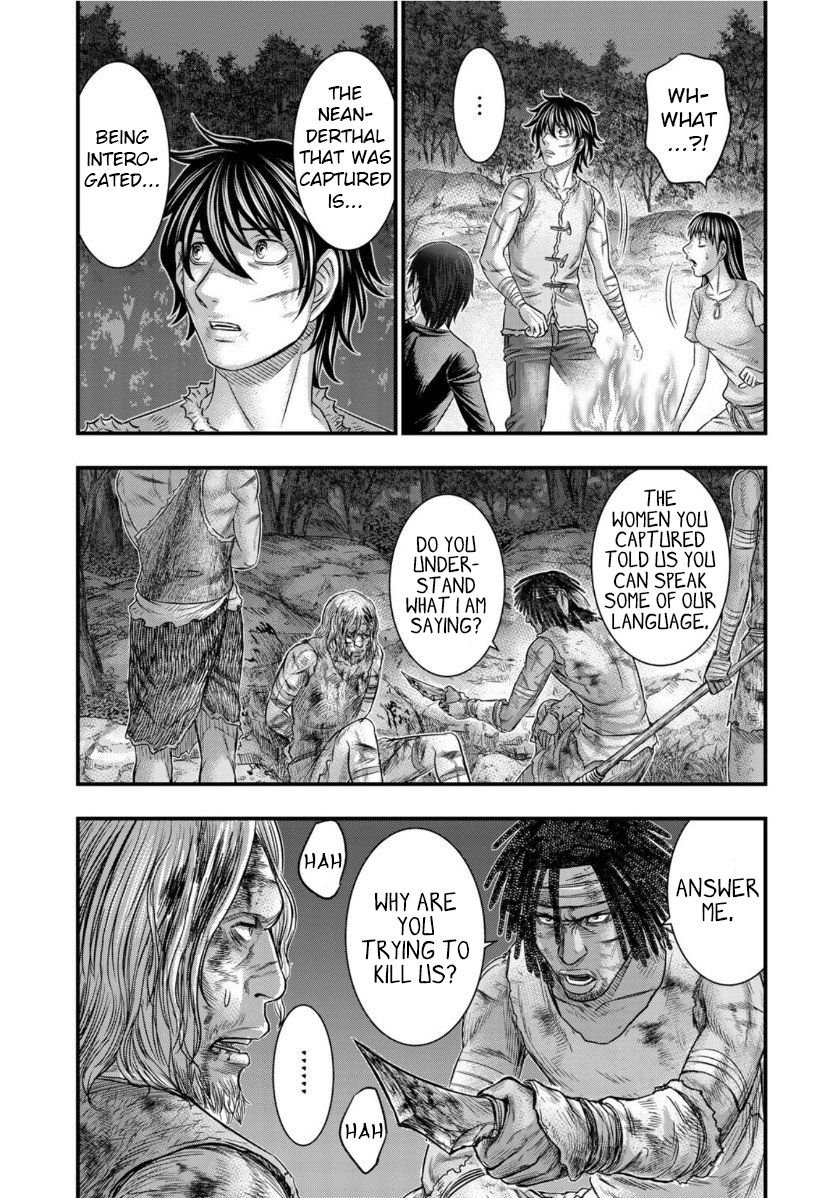 Sousei no Taiga chapter 61 page 17