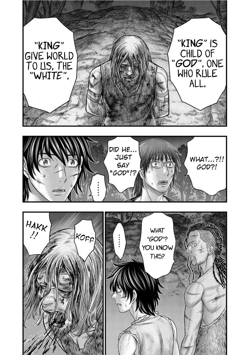 Sousei no Taiga chapter 61 page 19