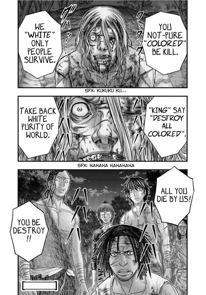 Sousei no Taiga chapter 61 page 20