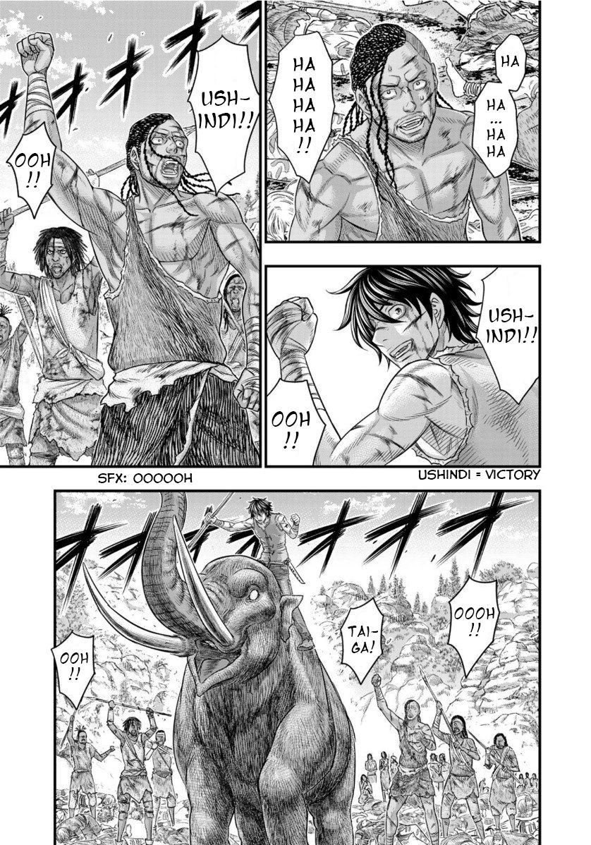 Sousei no Taiga chapter 61 page 5