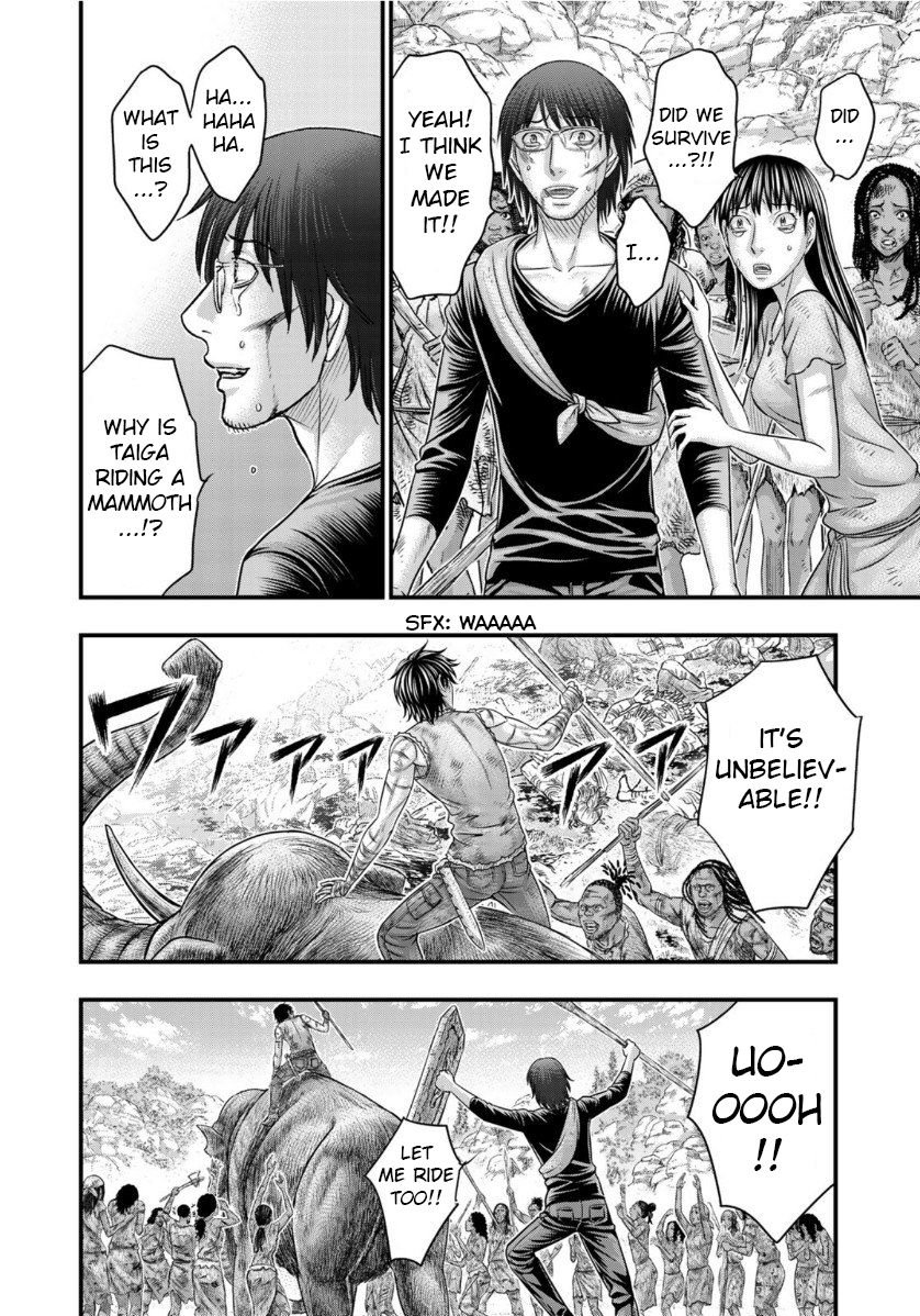 Sousei no Taiga chapter 61 page 6