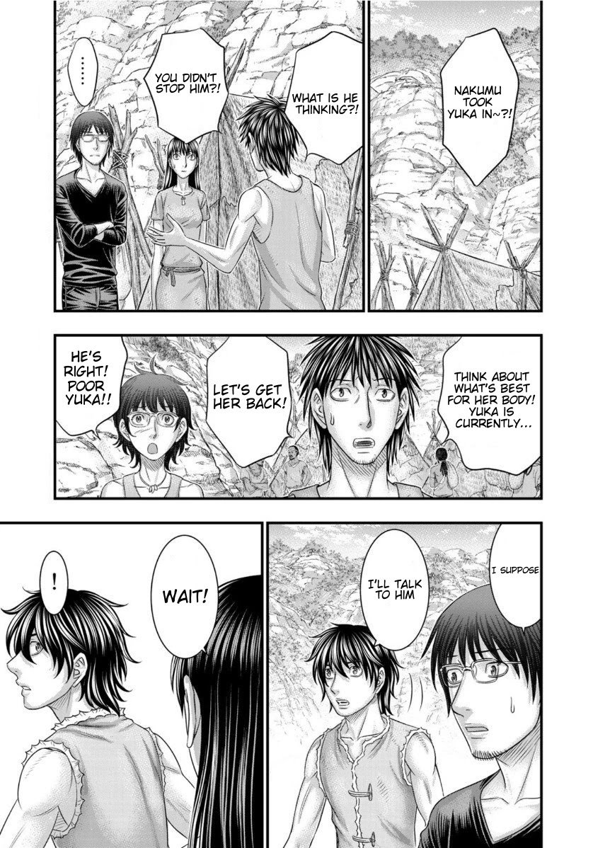 Sousei no Taiga chapter 67 page 11