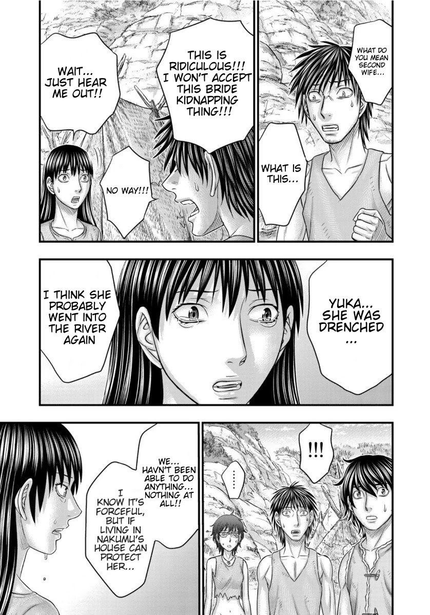 Sousei no Taiga chapter 67 page 13