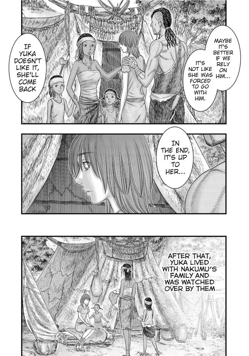 Sousei no Taiga chapter 67 page 14