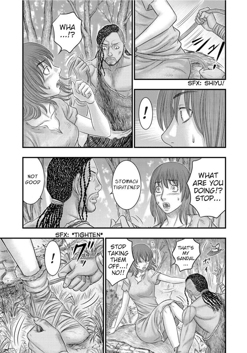 Sousei no Taiga chapter 67 page 17