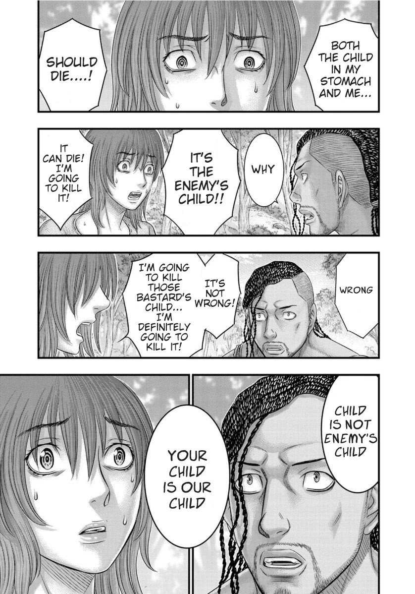 Sousei no Taiga chapter 67 page 19