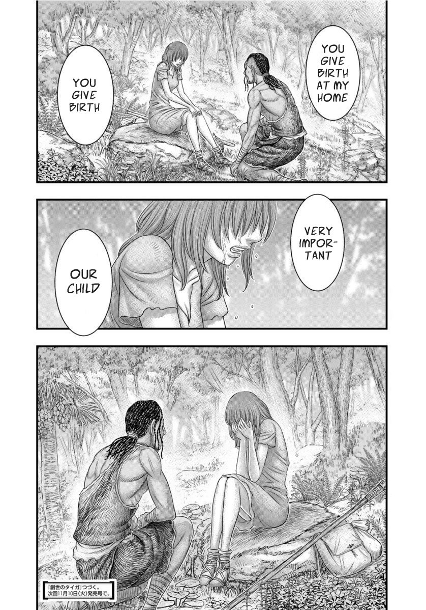 Sousei no Taiga chapter 67 page 20