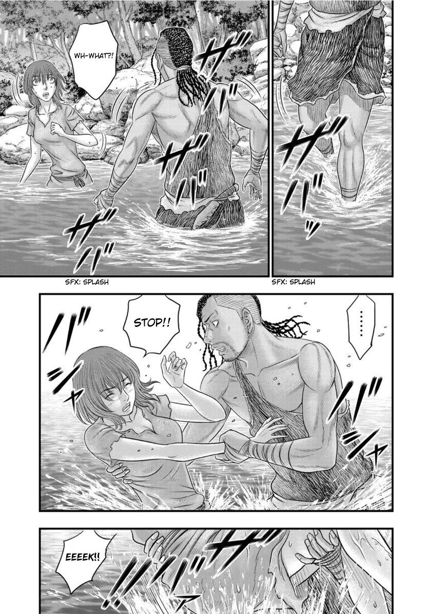 Sousei no Taiga chapter 67 page 7