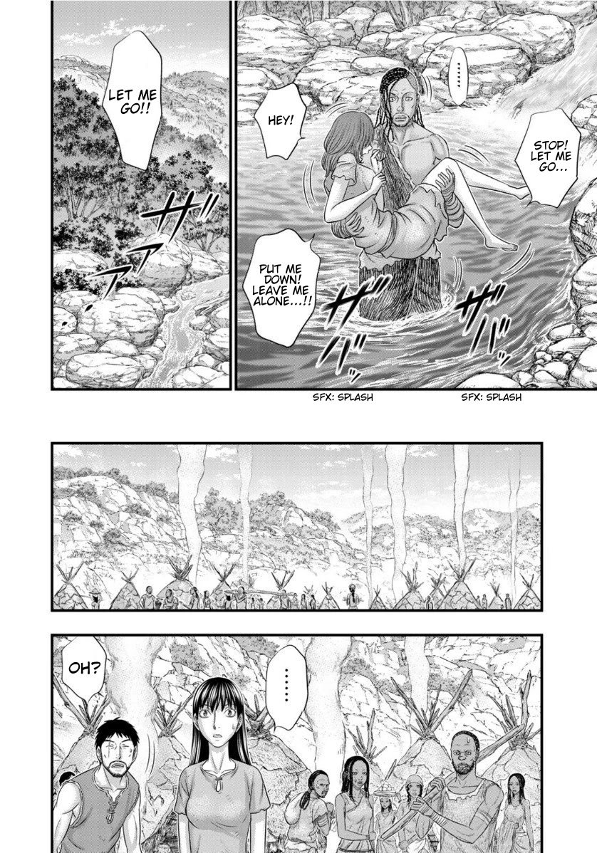 Sousei no Taiga chapter 67 page 8