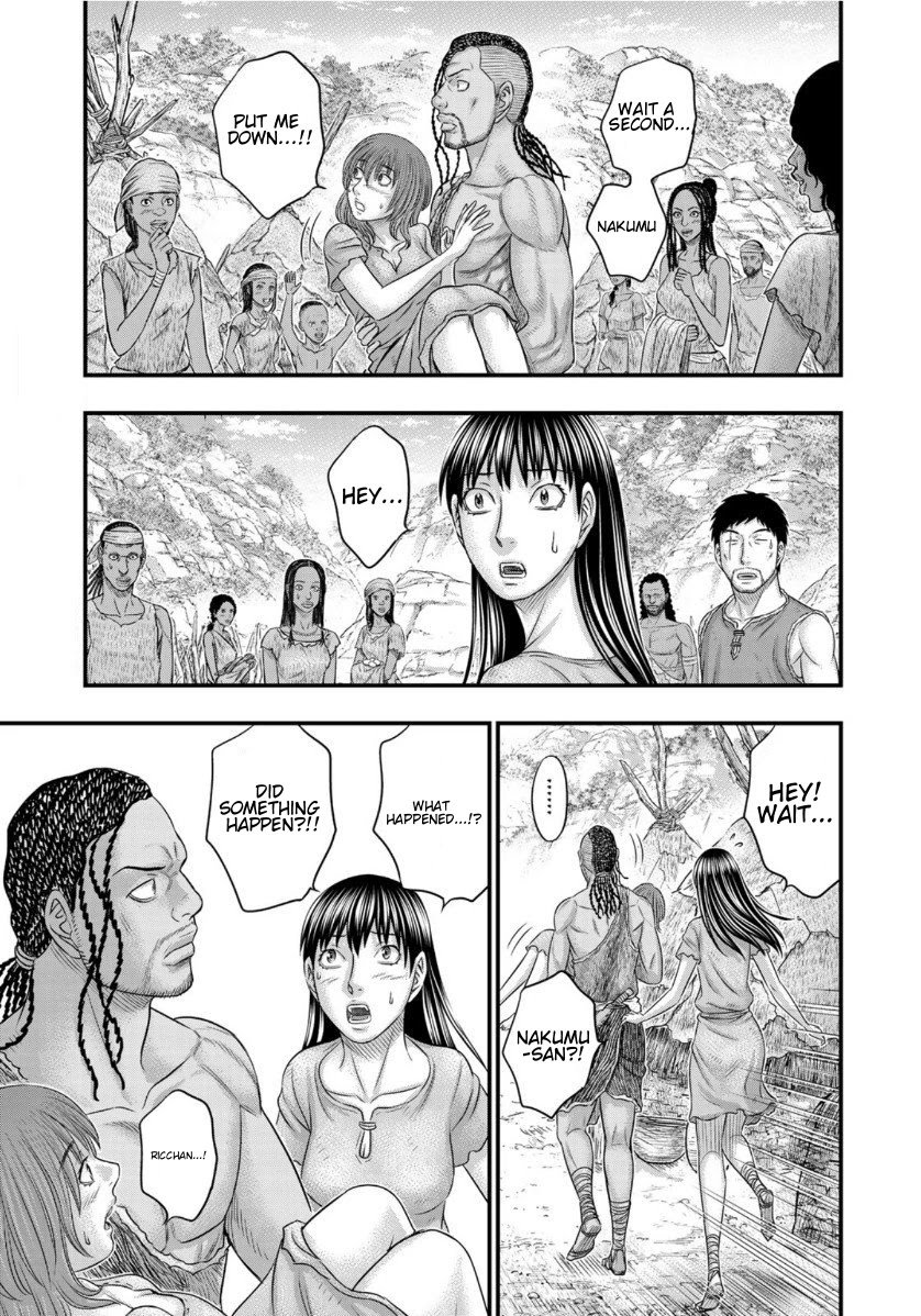 Sousei no Taiga chapter 67 page 9