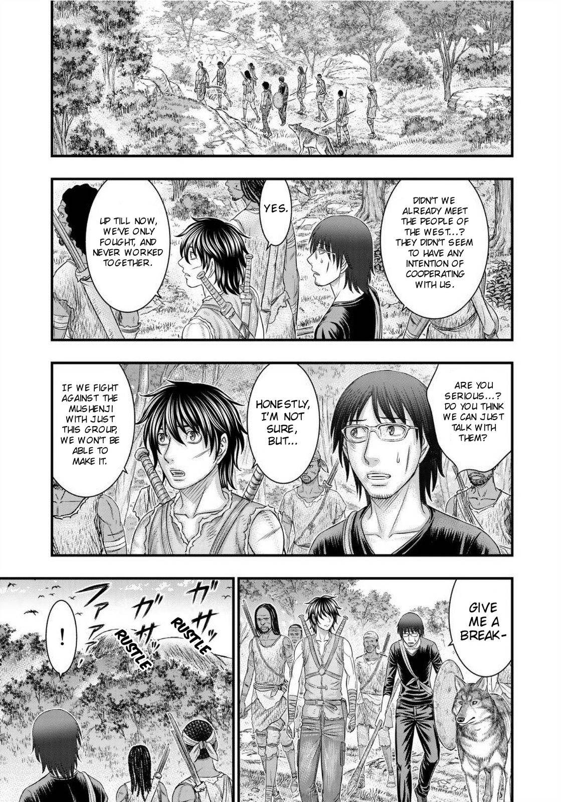 Sousei no Taiga chapter 68 page 10