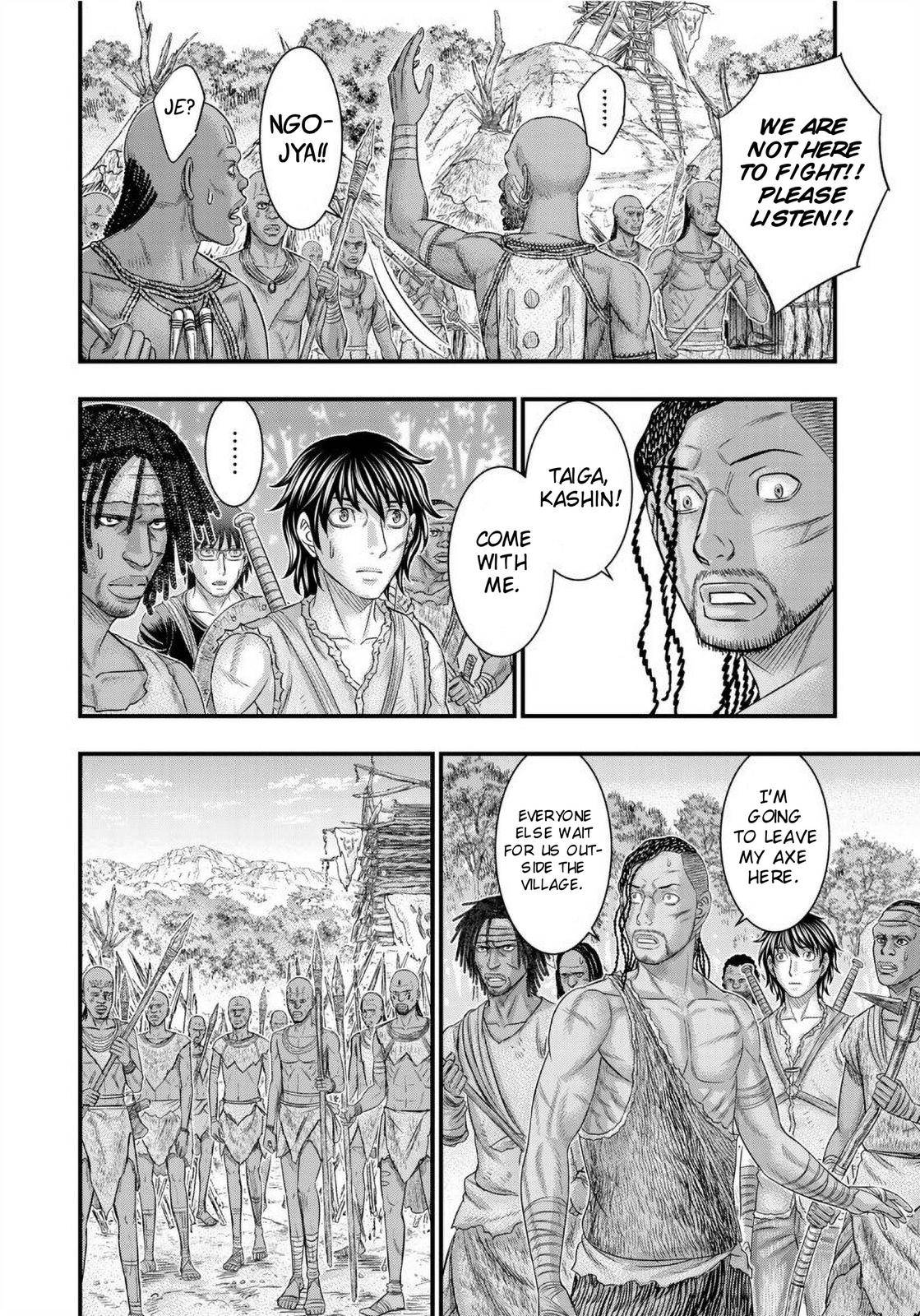 Sousei no Taiga chapter 68 page 15