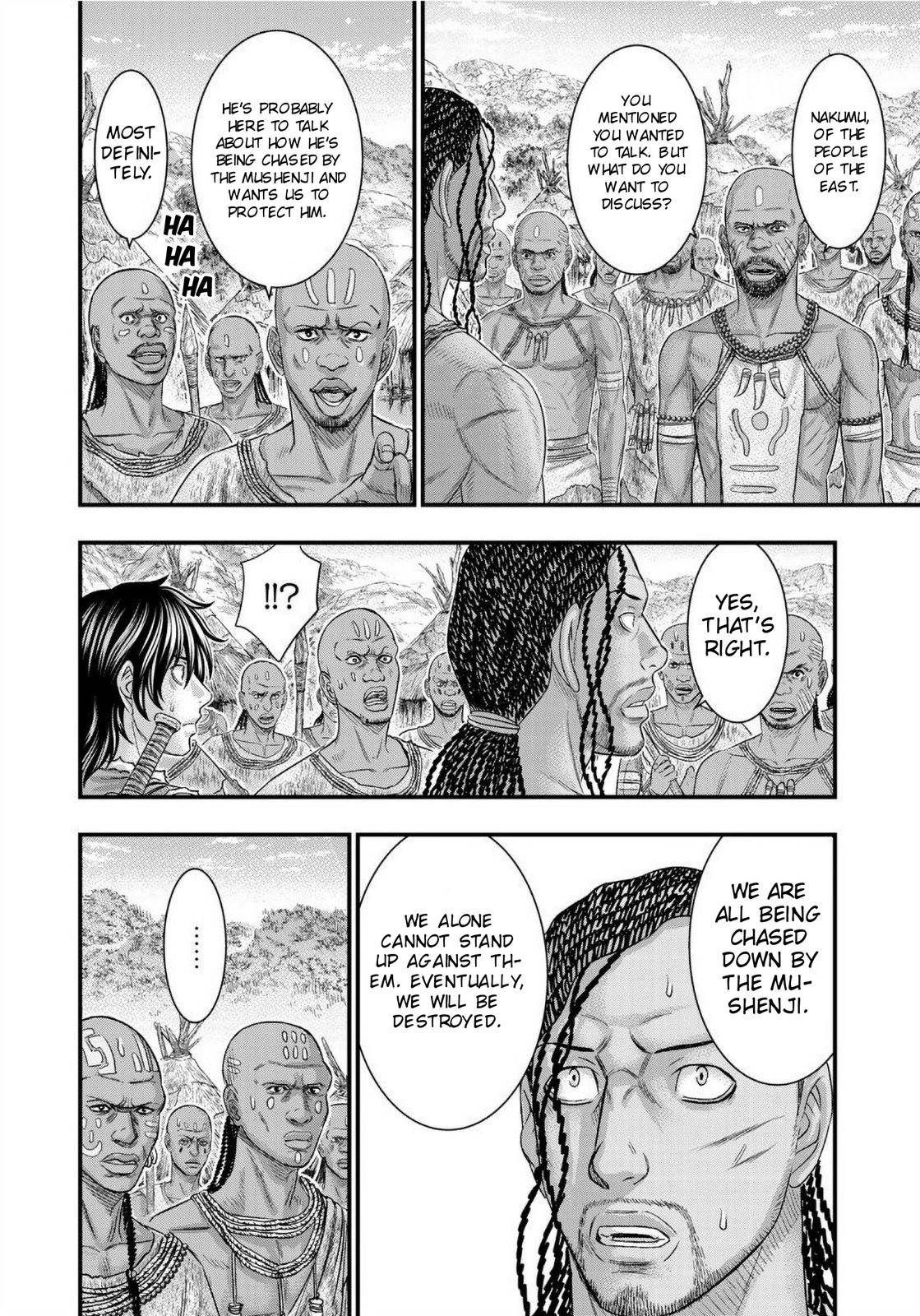 Sousei no Taiga chapter 68 page 17