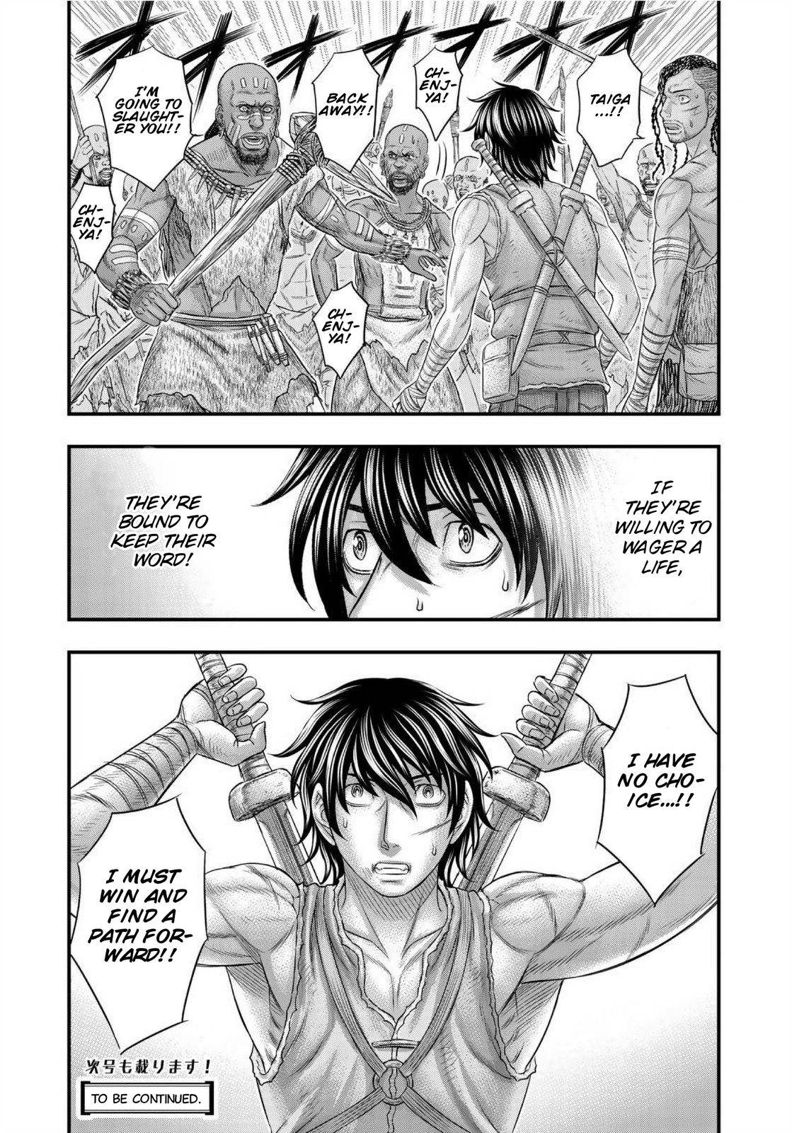 Sousei no Taiga chapter 68 page 21