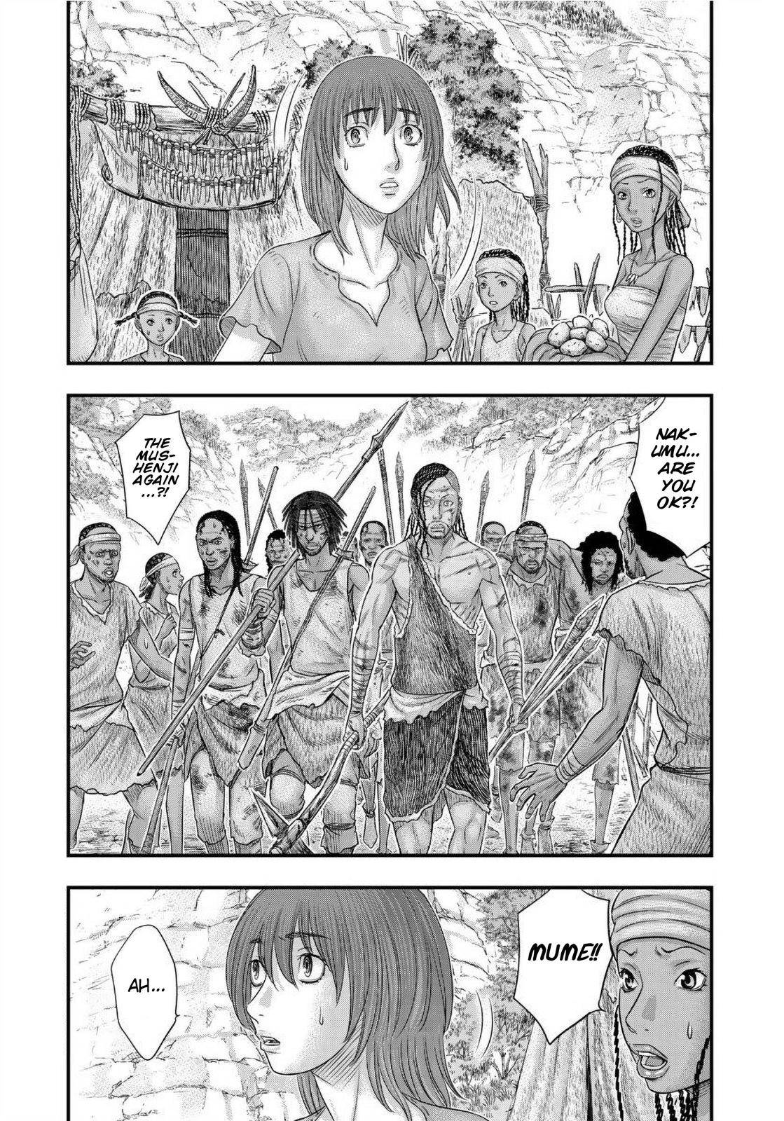 Sousei no Taiga chapter 68 page 3