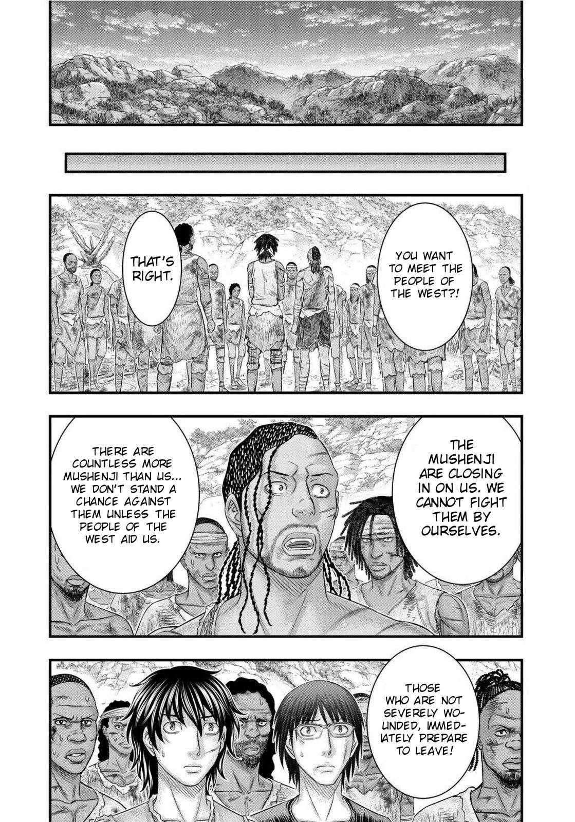 Sousei no Taiga chapter 68 page 7