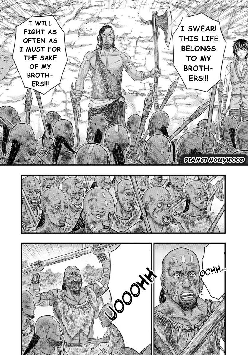 Sousei no Taiga chapter 72 page 11