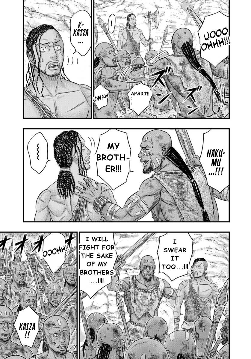 Sousei no Taiga chapter 72 page 12