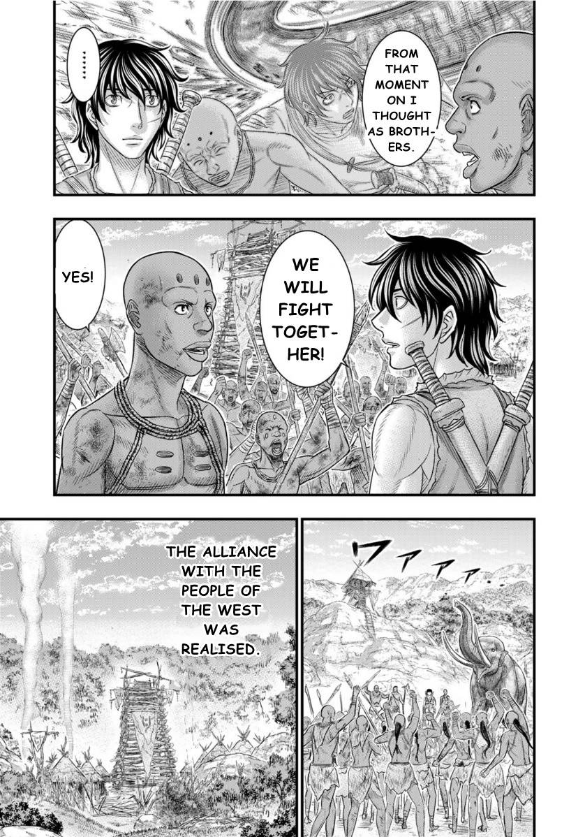 Sousei no Taiga chapter 72 page 14