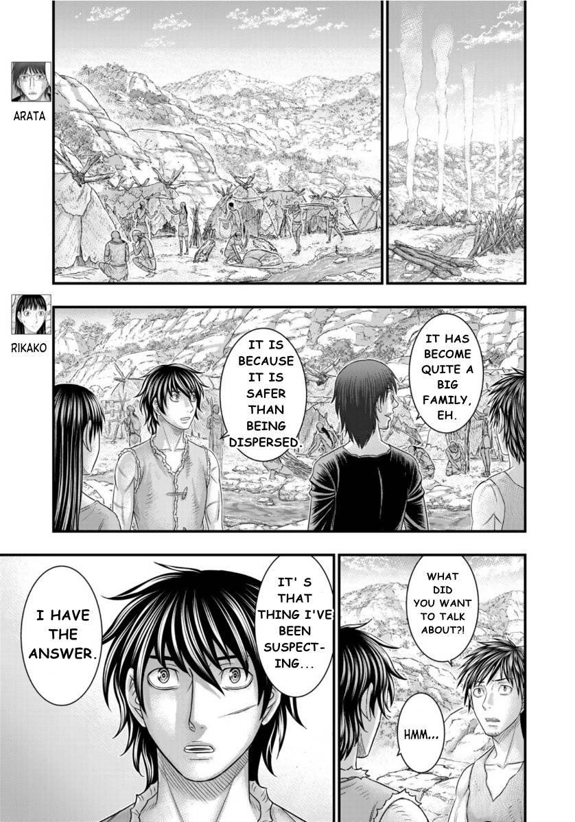 Sousei no Taiga chapter 72 page 16