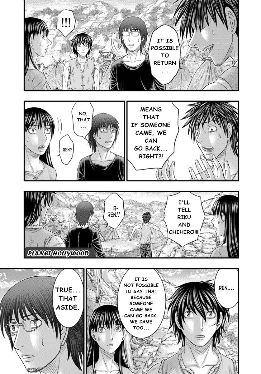 Sousei no Taiga chapter 72 page 18