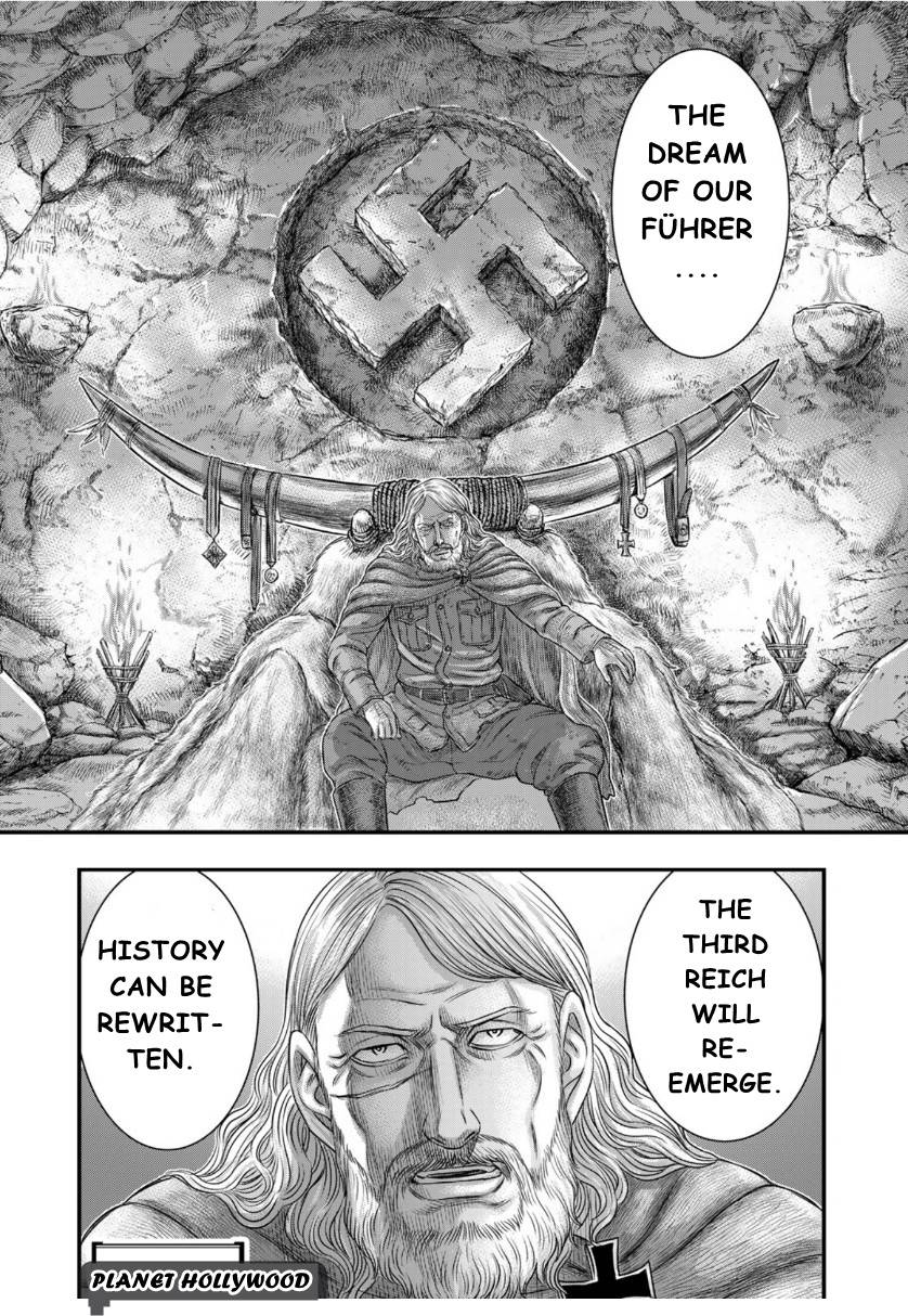 Sousei no Taiga chapter 72 page 21