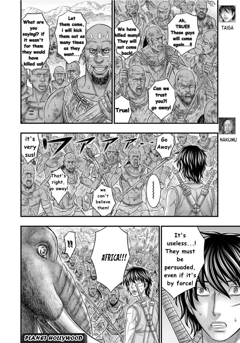 Sousei no Taiga chapter 72 page 5