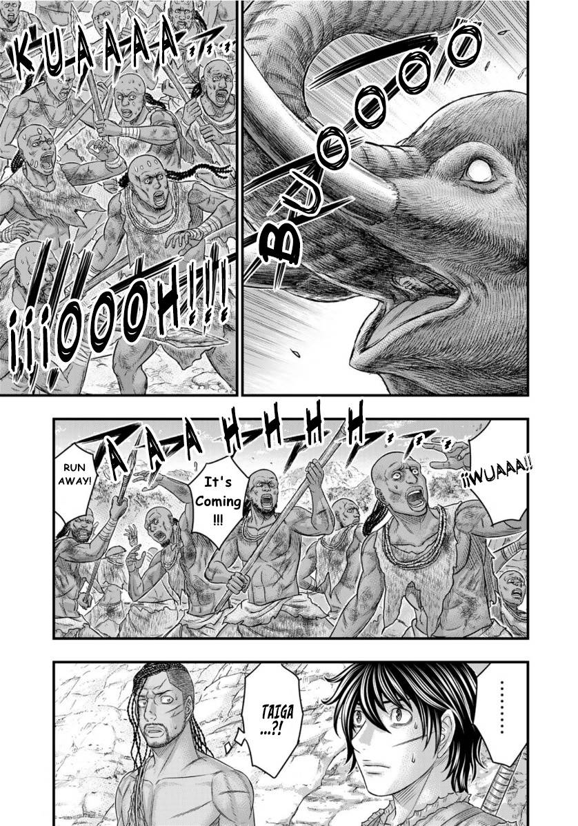 Sousei no Taiga chapter 72 page 6