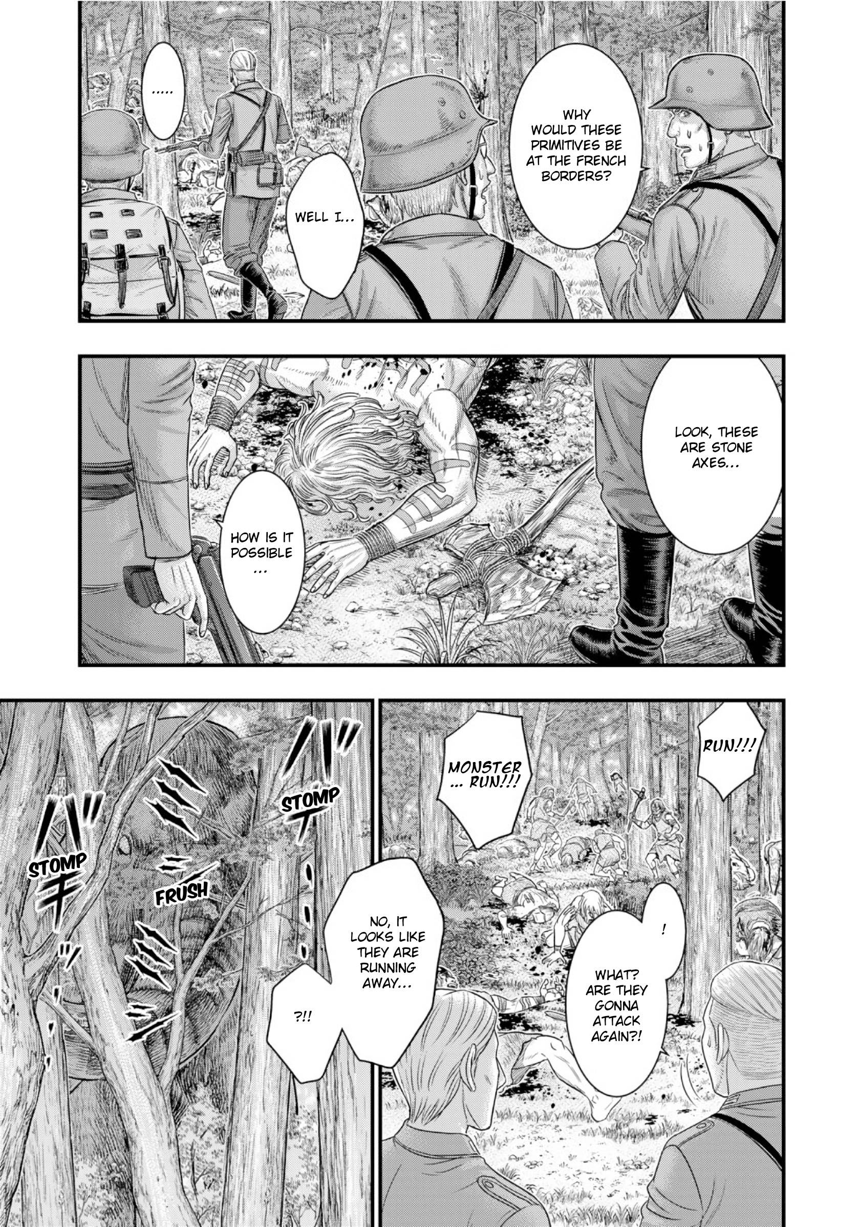 Sousei no Taiga chapter 74 page 21