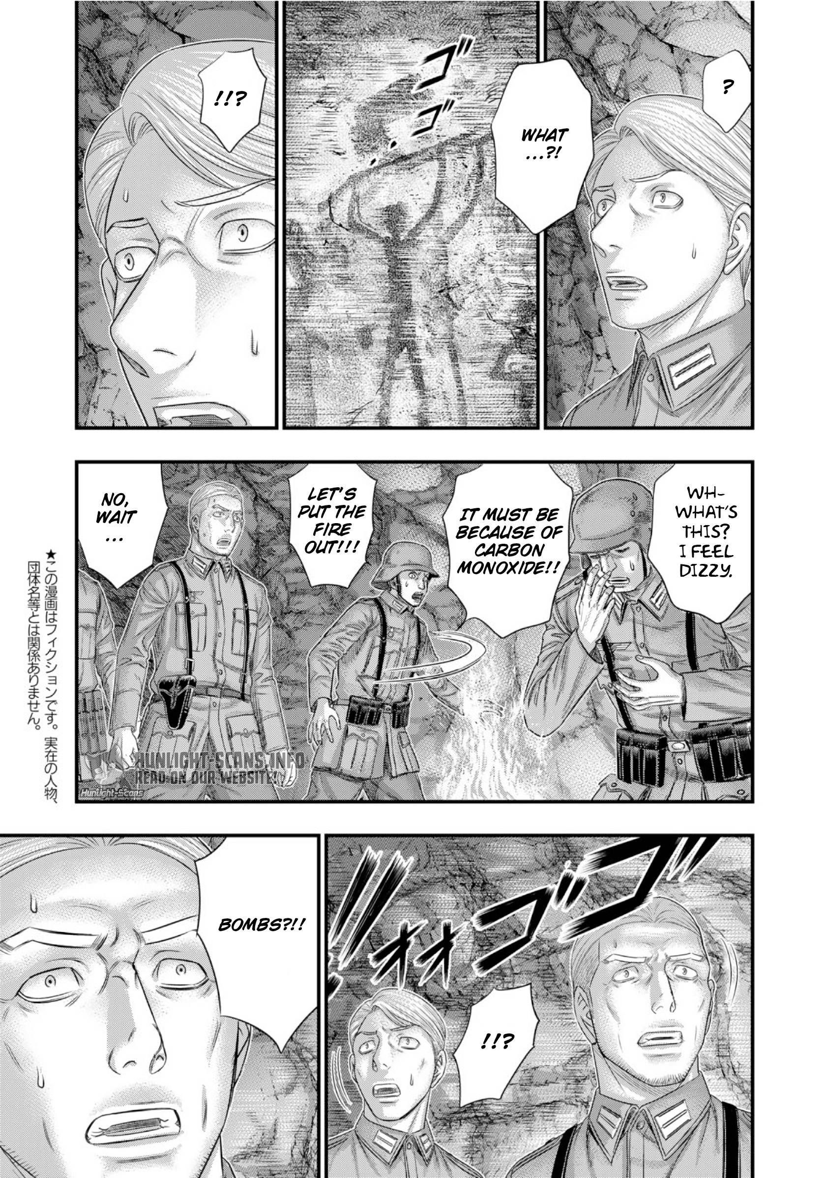 Sousei no Taiga chapter 74 page 5