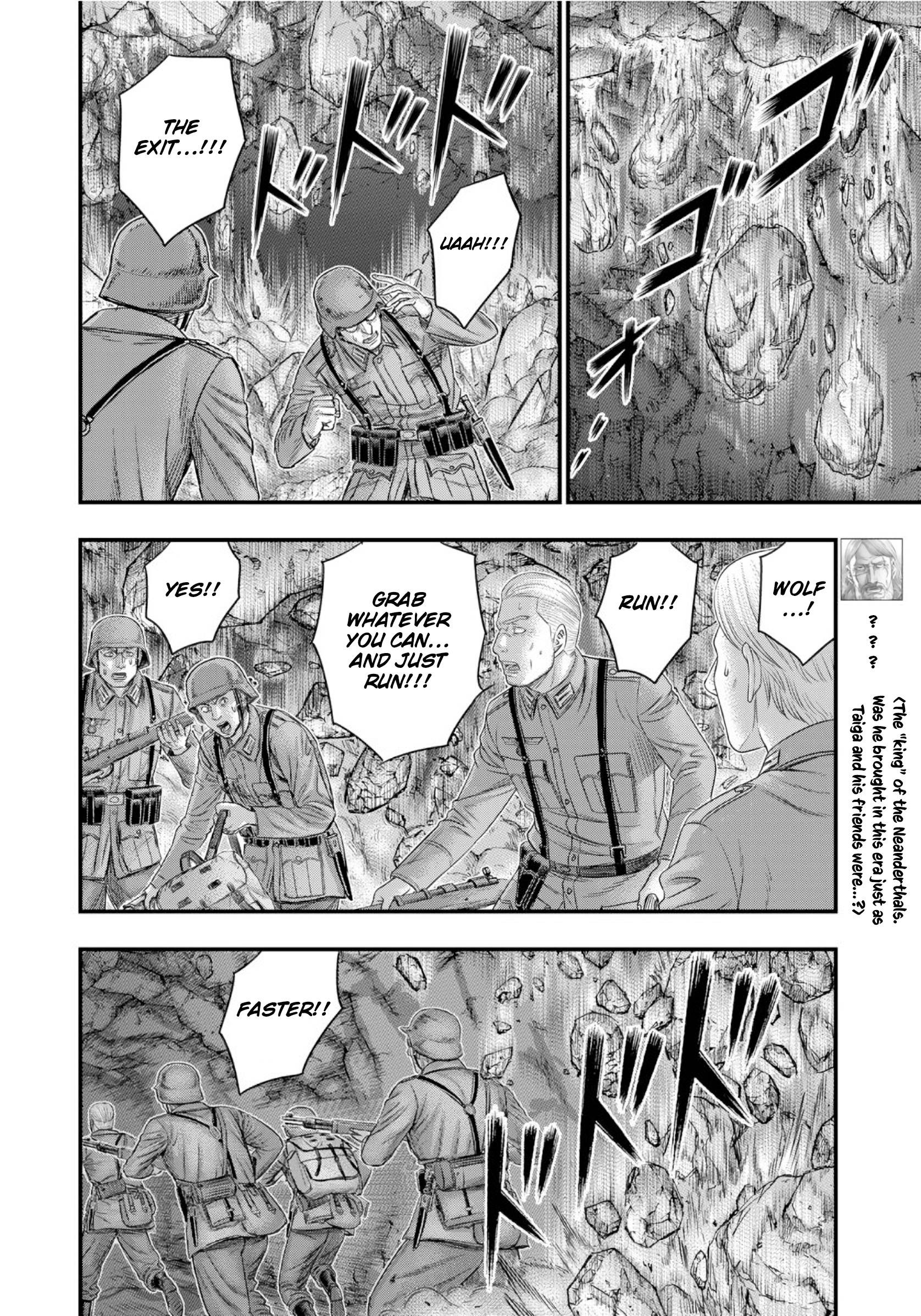 Sousei no Taiga chapter 74 page 6