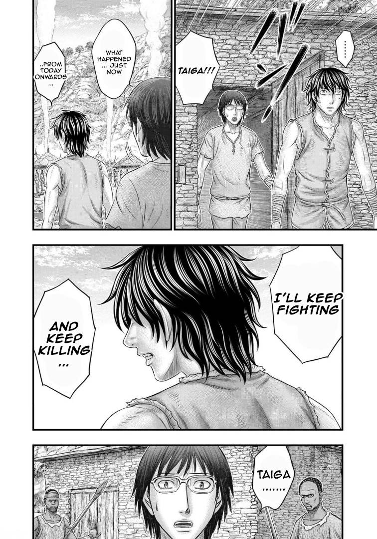 Sousei no Taiga chapter 79 page 11