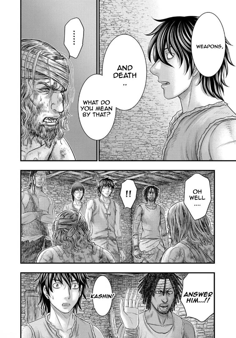 Sousei no Taiga chapter 79 page 7