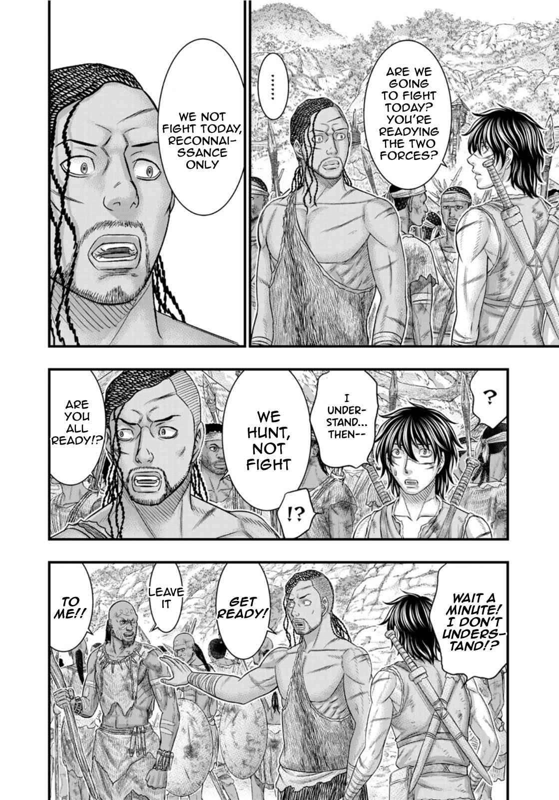 Sousei no Taiga chapter 80 page 10