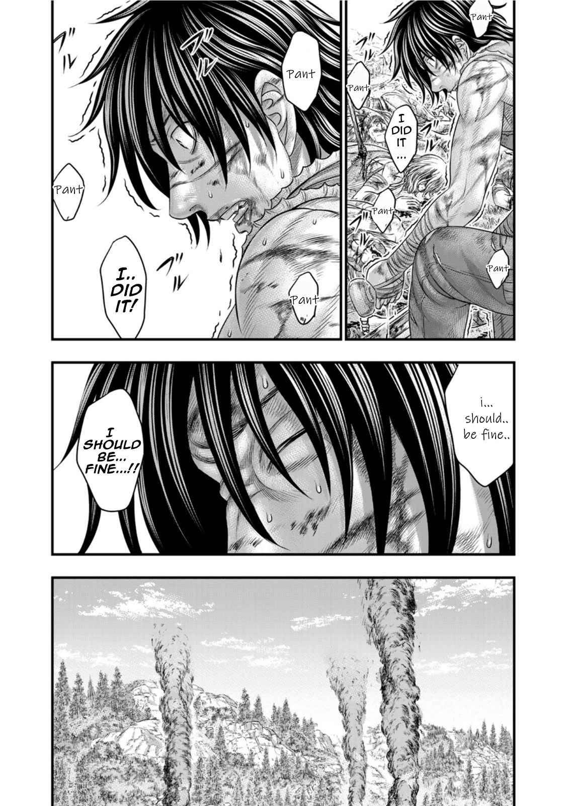 Sousei no Taiga chapter 80 page 5