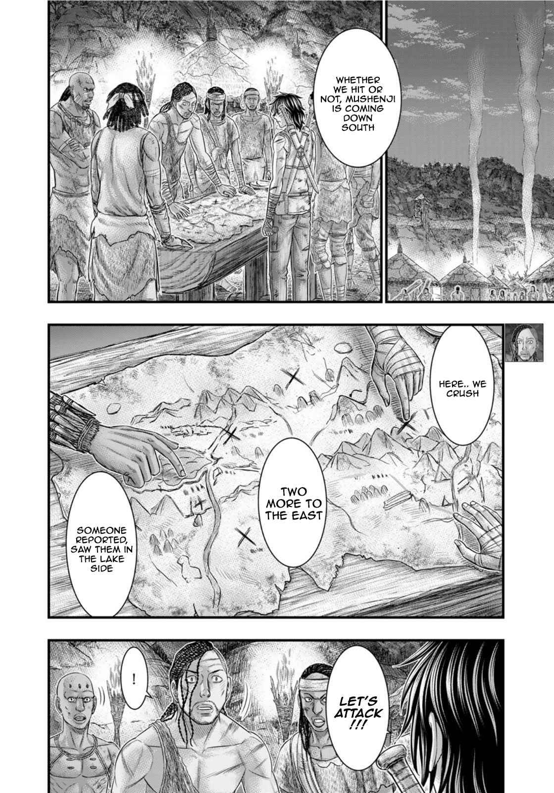 Sousei no Taiga chapter 80 page 6