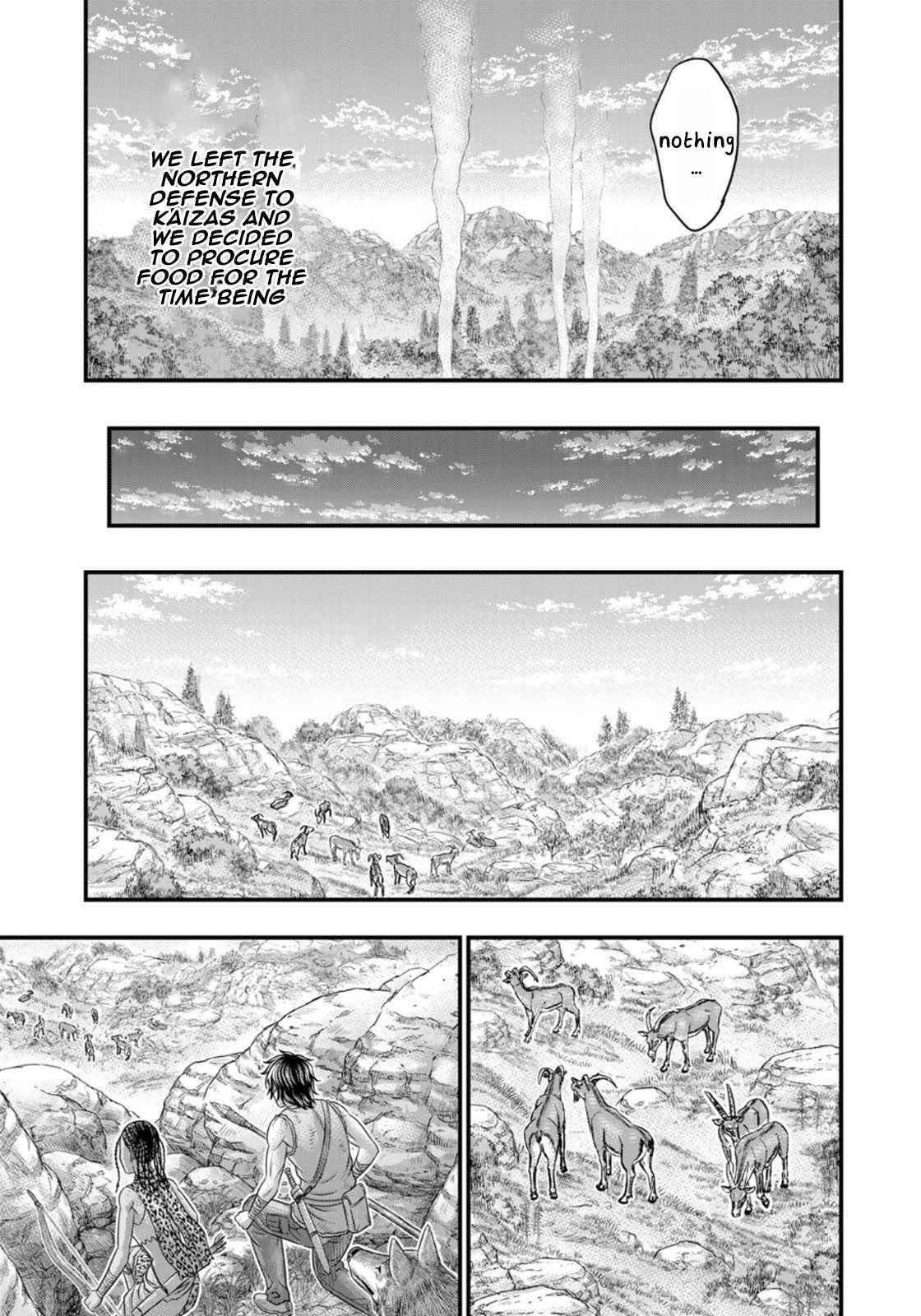 Sousei no Taiga chapter 81 page 11