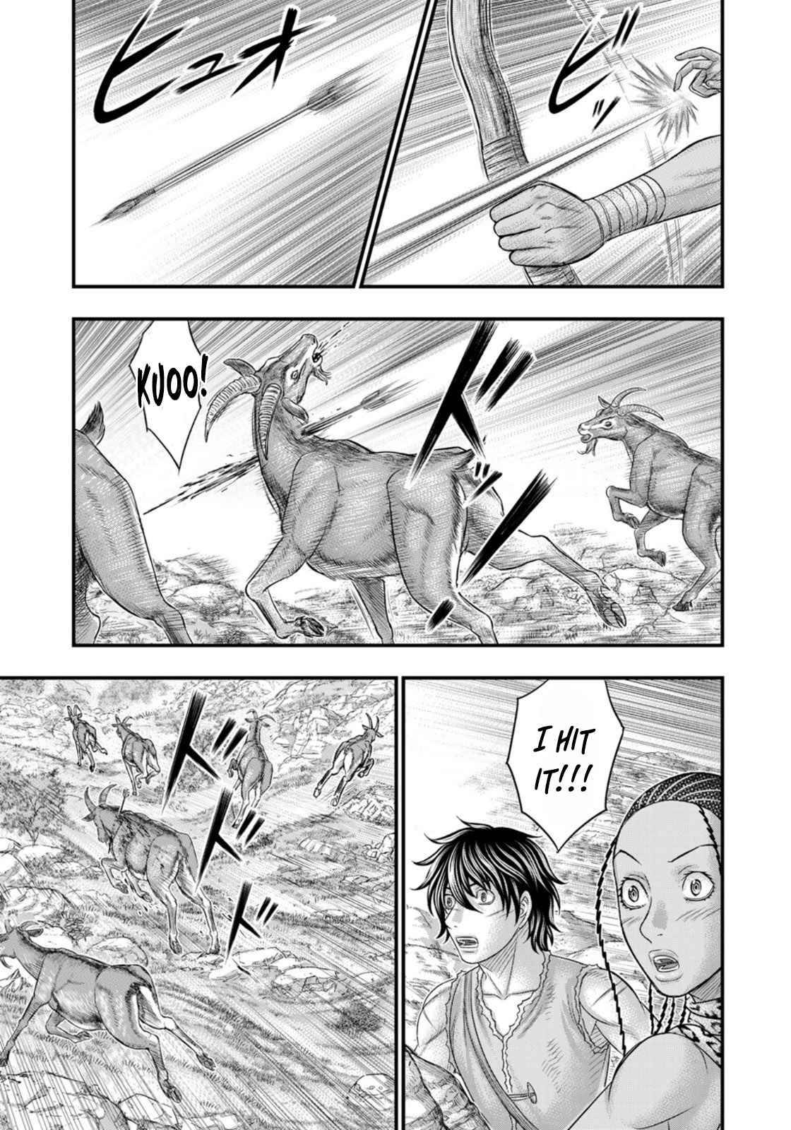 Sousei no Taiga chapter 81 page 13