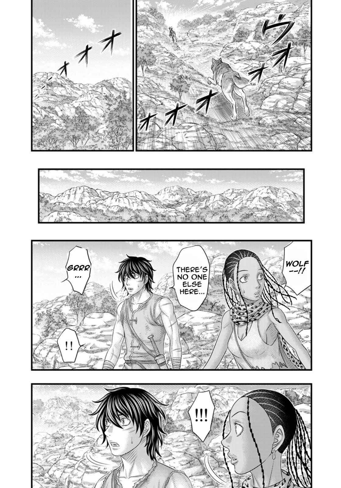 Sousei no Taiga chapter 81 page 15