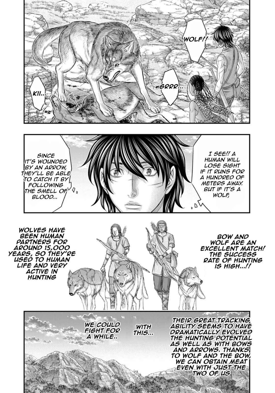 Sousei no Taiga chapter 81 page 16