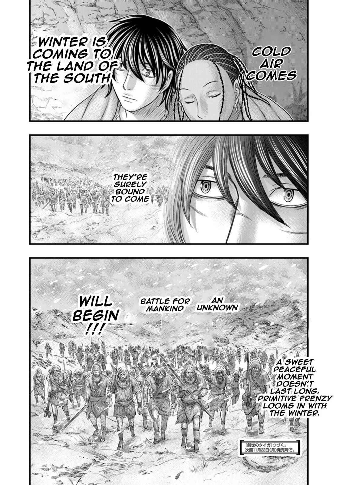 Sousei no Taiga chapter 81 page 20