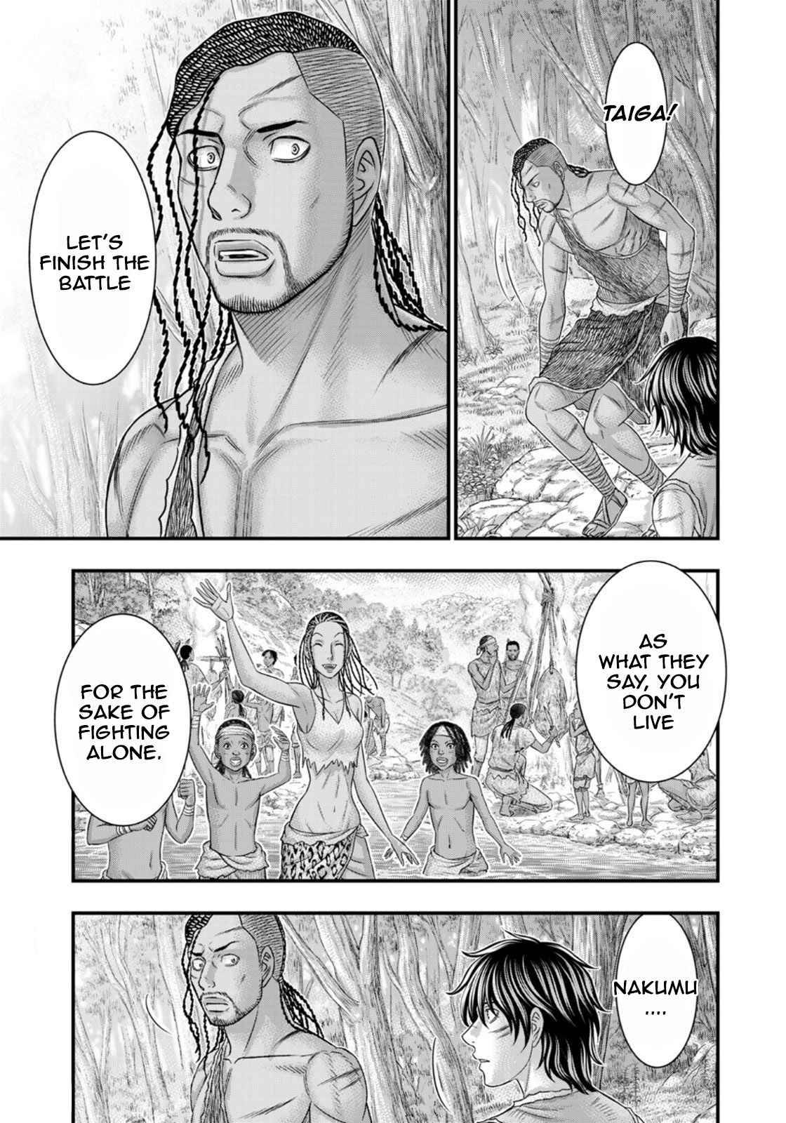 Sousei no Taiga chapter 81 page 7