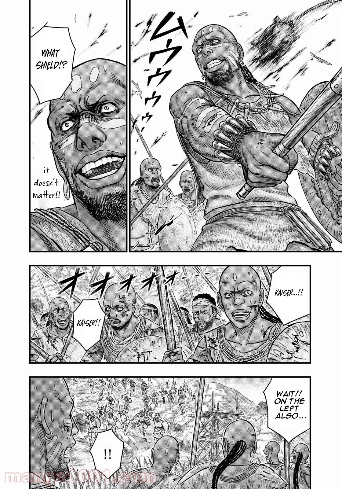 Sousei no Taiga chapter 85 page 11