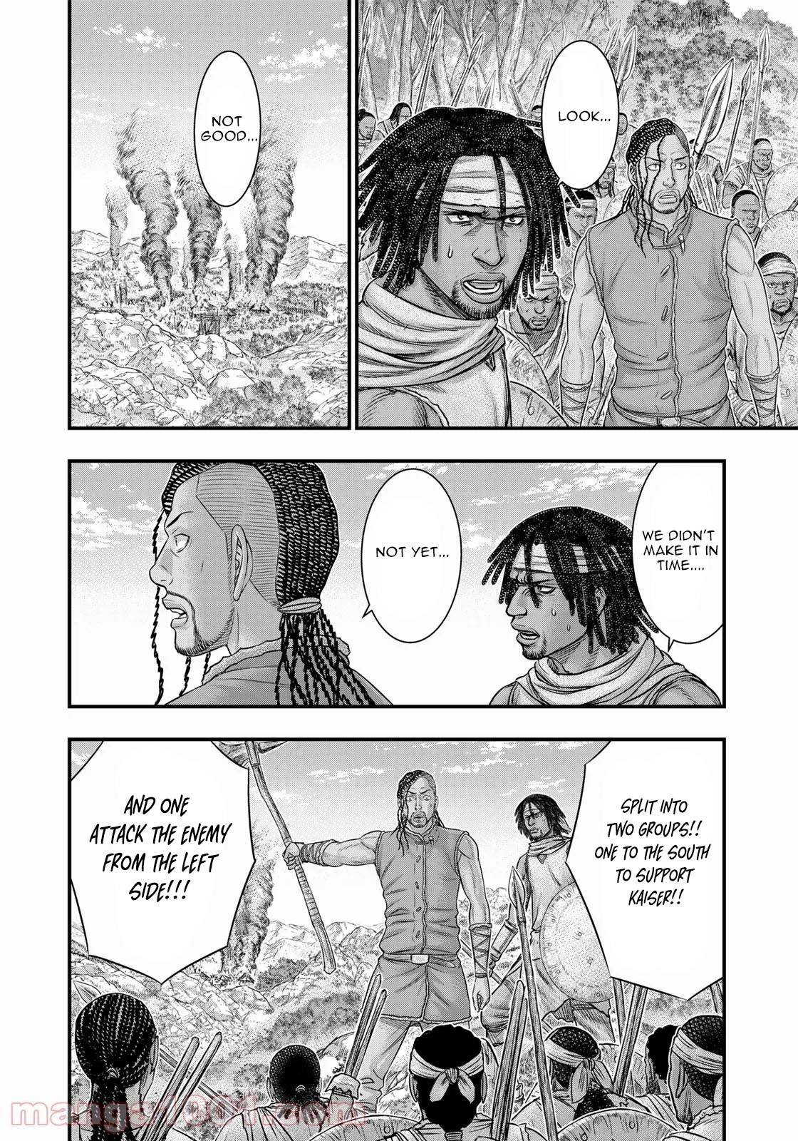 Sousei no Taiga chapter 85 page 19